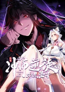 夏目友人帐