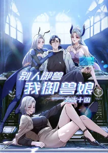 白兔糖